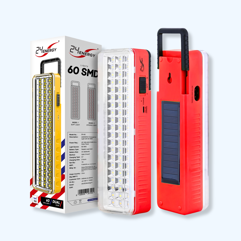 Emergency Light