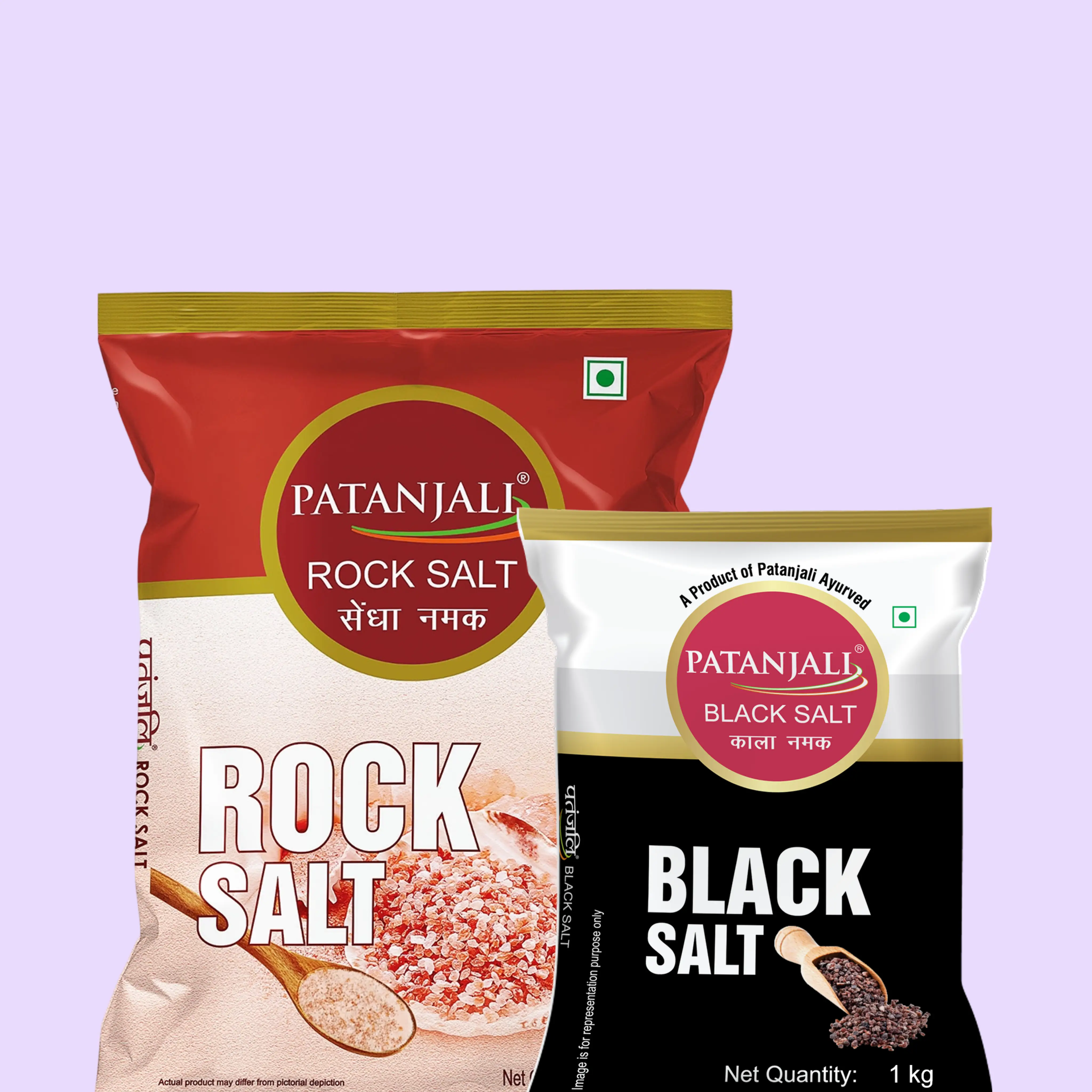 Salt