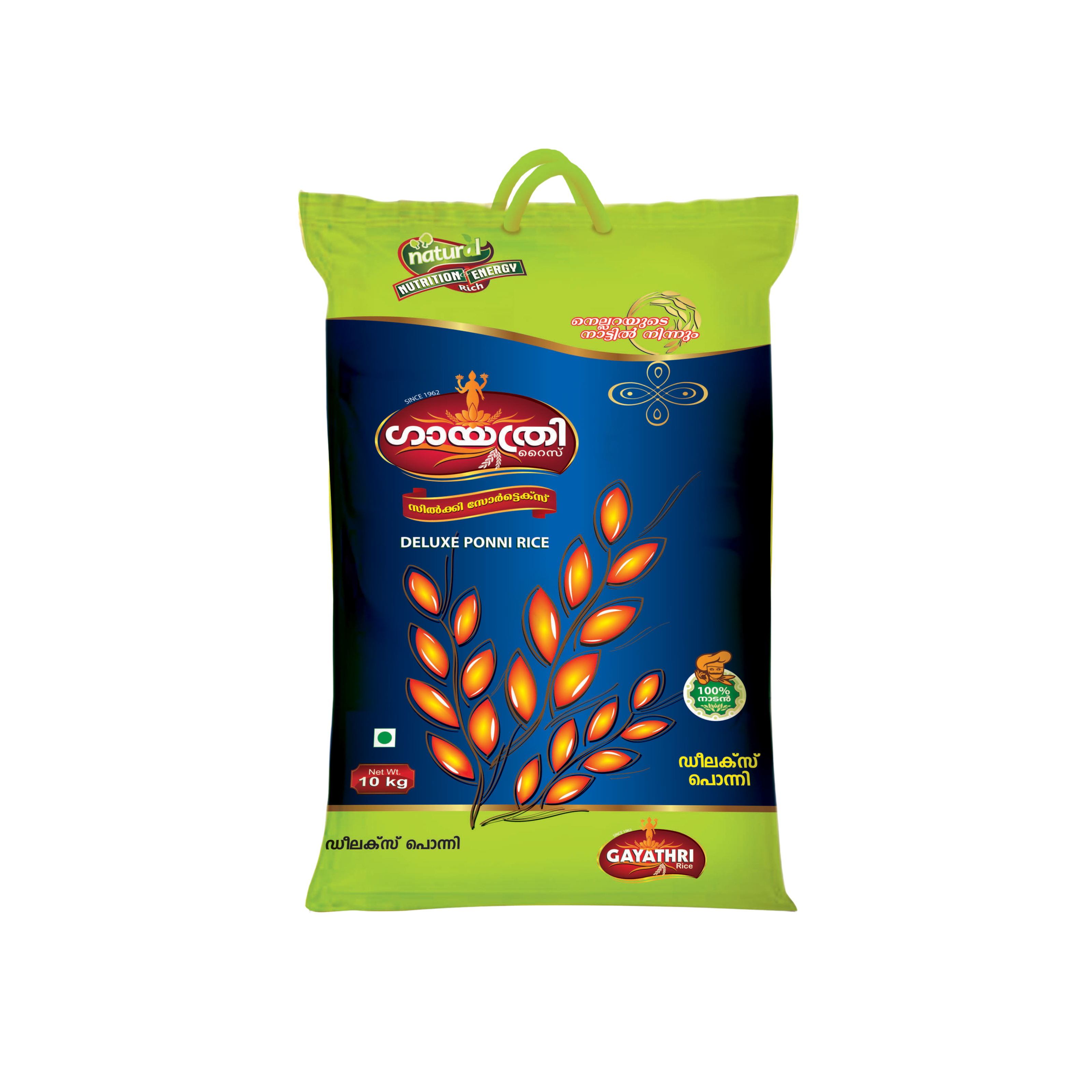 Gayathri Deluxe Ponni Rice (10 kg)