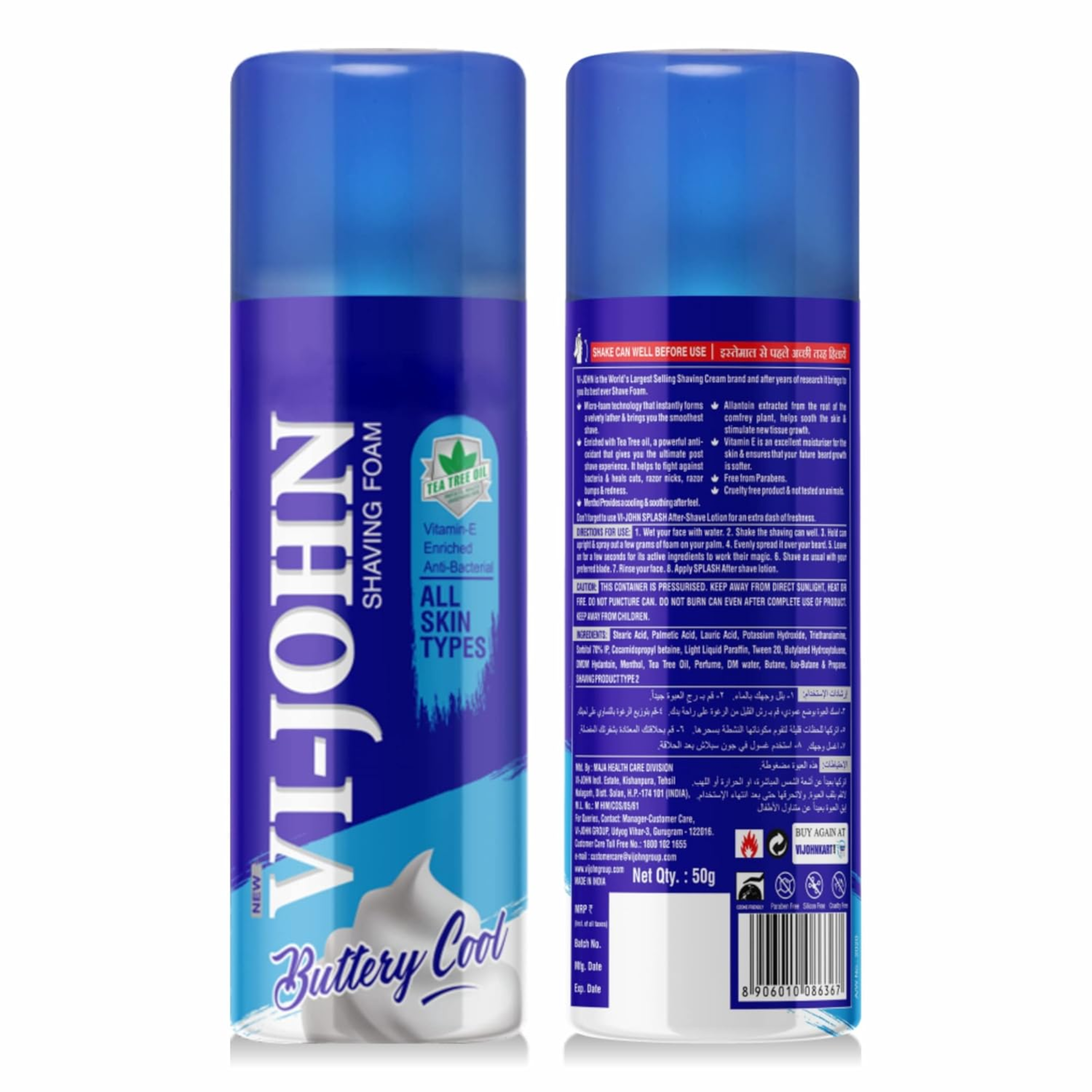 SHAVING FOAM ALL SKIN TYPE 50GM