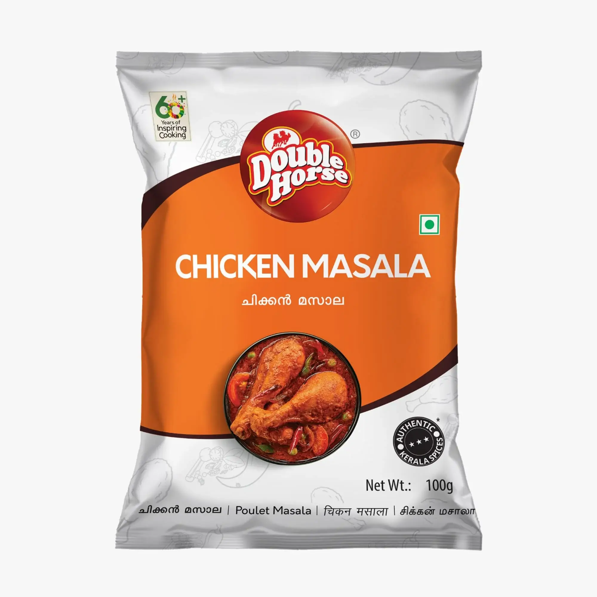Double Horse Chicken Masala 100G 100Gm