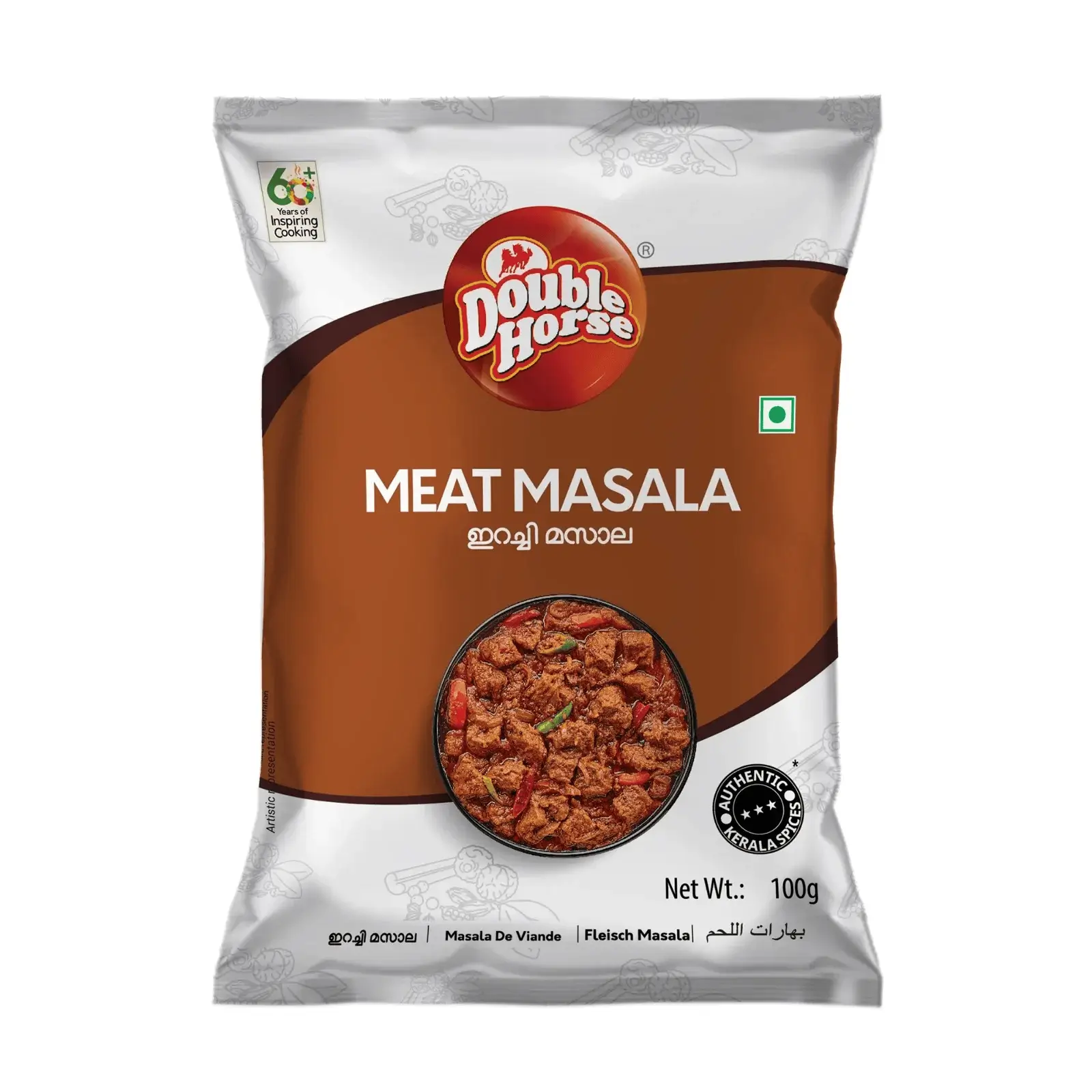 Double Horse Meat Masala 100Gm