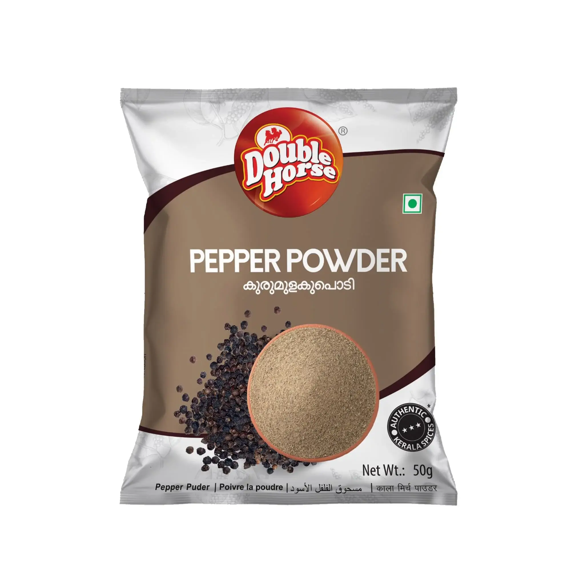 Double Horse Pepper Powder 100 g